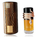 Musamam by Lattafa, 3.4 oz Eau de Parfum Spray for Unisex