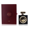 Nebras by Lattafa, 3.4 oz Eau de Parfum Spray for Unisex